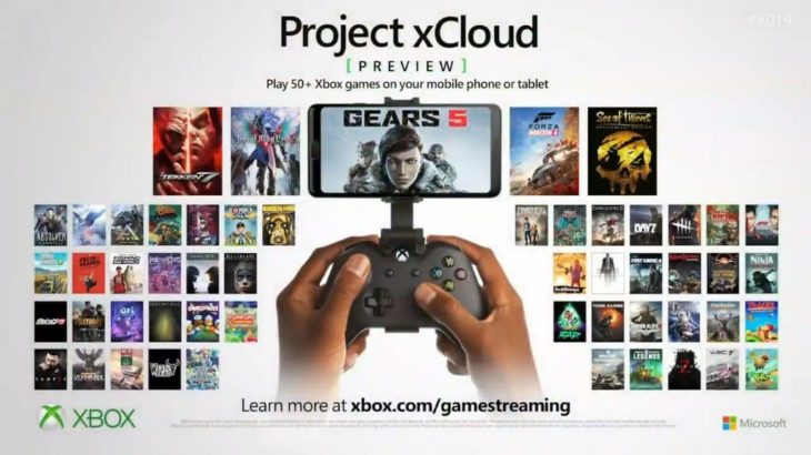 マイクロソフト クラウドゲームサービス「Project xCloud」2020年内に日本でも開始へ