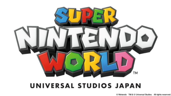 USJ「SUPER NINTENDO WORLD」1月14日昼頃詳細発表へ