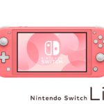 任天堂 Nintendo Switch Liteの新色「コーラル」3月20日発売