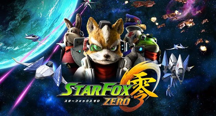 スターフォックス ゼロ (STARFOX ZERO)