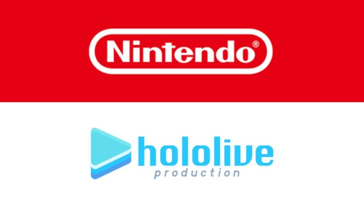 任天堂 VTuber事務所「ホロライブプロダクション」所属タレントによるゲーム配信を自由化