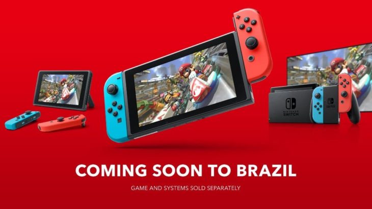 米国任天堂 ブラジルでNintendo Switchを発売へ