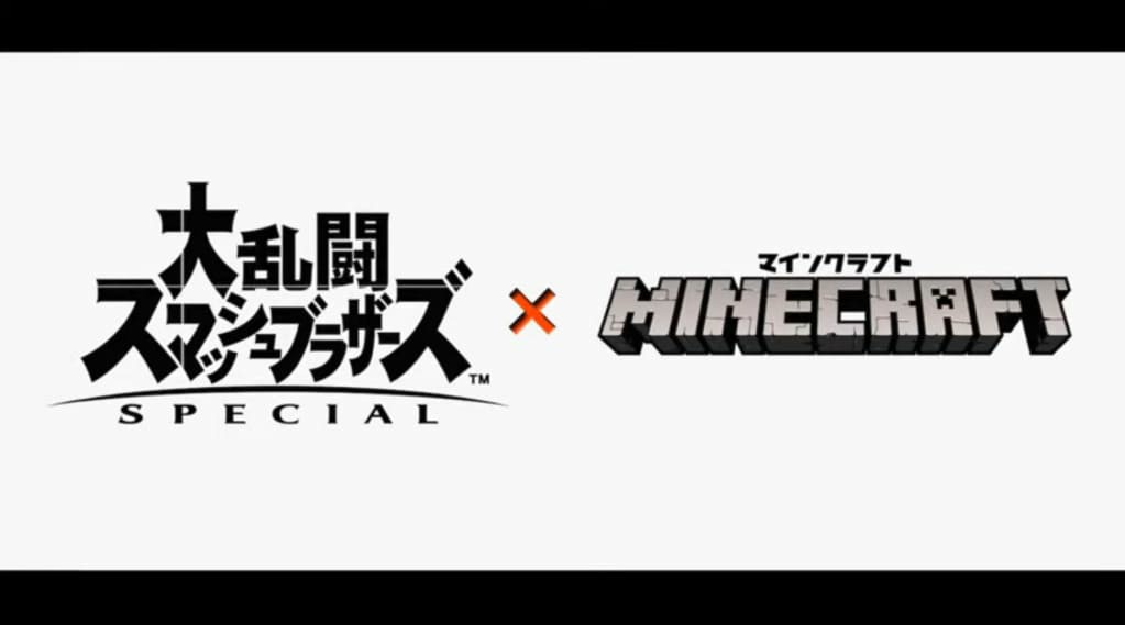 任天堂 大乱闘スマッシュブラザーズSPECIAL「Minecraft(マインクラフト ...