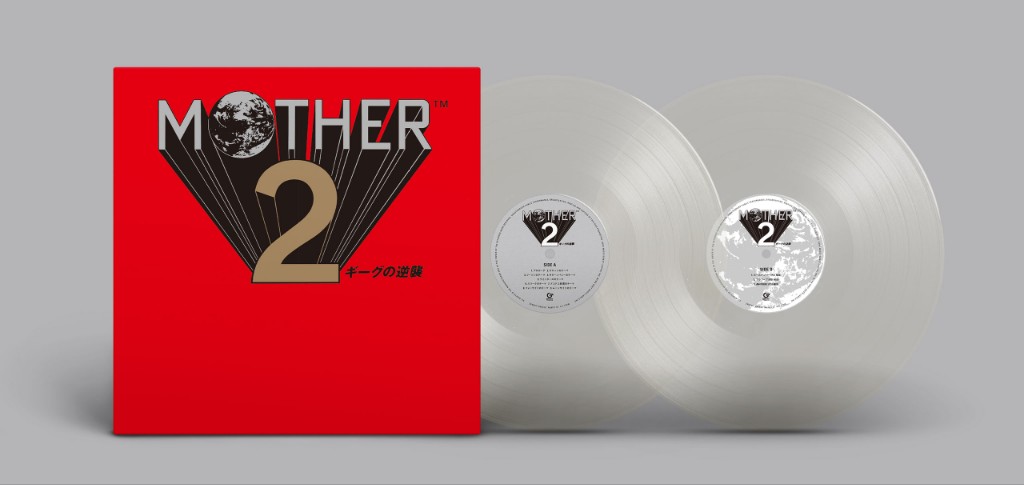 MOTHER2 オリジナル・イメージアルバム アナログレコード盤 2021年2月10日発売