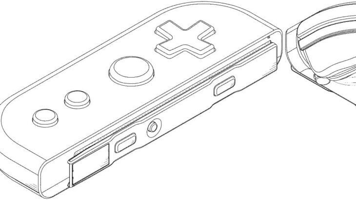 任天堂 Joy-Conの新たな特許を出願 新型Nintendo Switch向けとの見方も