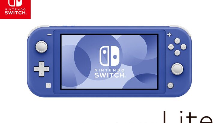任天堂 Nintendo Switch Liteの新色「ブルー」を5月21日発売