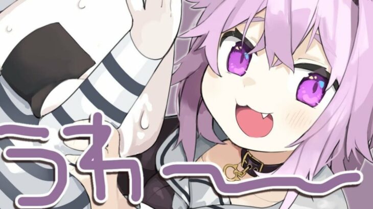 VTuber 猫又おかゆ YouTubeチャンネル登録者数100万人耐久配信を4月17日21時より実施