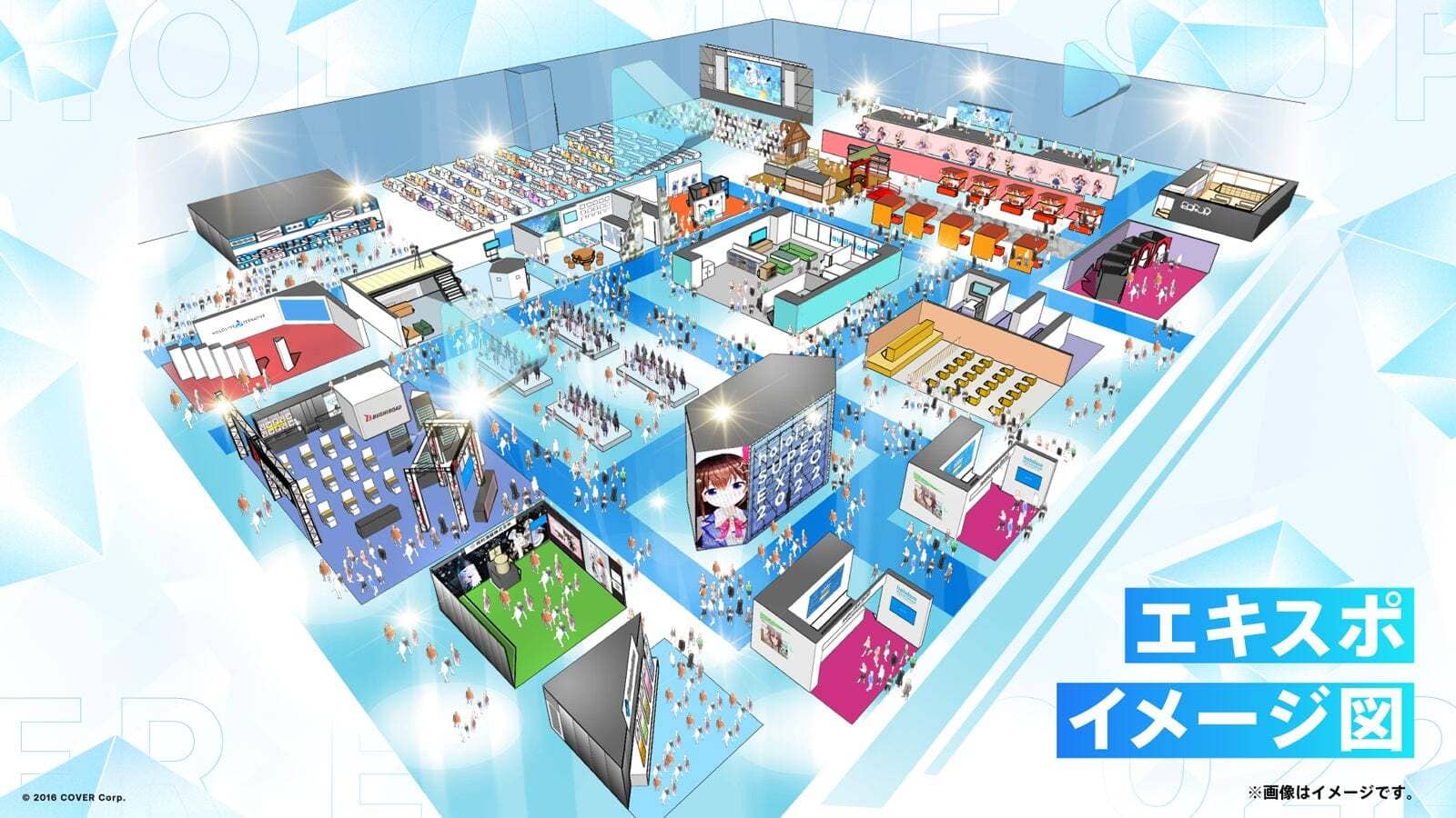 hololive SUPER EXPO 2022／3rd fes. Link Your Wish 展示・イベントブース情報など公開