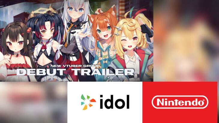 Nintendo sponsored the Debut Streaming of 5 VTuber Talents from Israel, announced by Idol Corporation