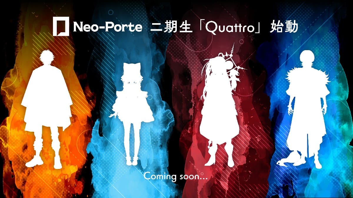 VTuber事務所 Neo-Porte 2期生タレント「Quattro」4名がデビュー決定