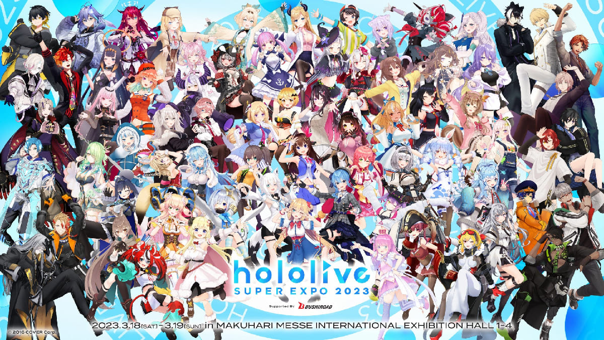 hololive Production has Surpassed 50 Million Total YouTube Subscribers for VTubers in Japan
