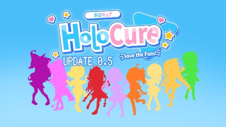 HoloCure ホロライブ1・2期生追加のアップデート「Ver.0.5」が配信開始