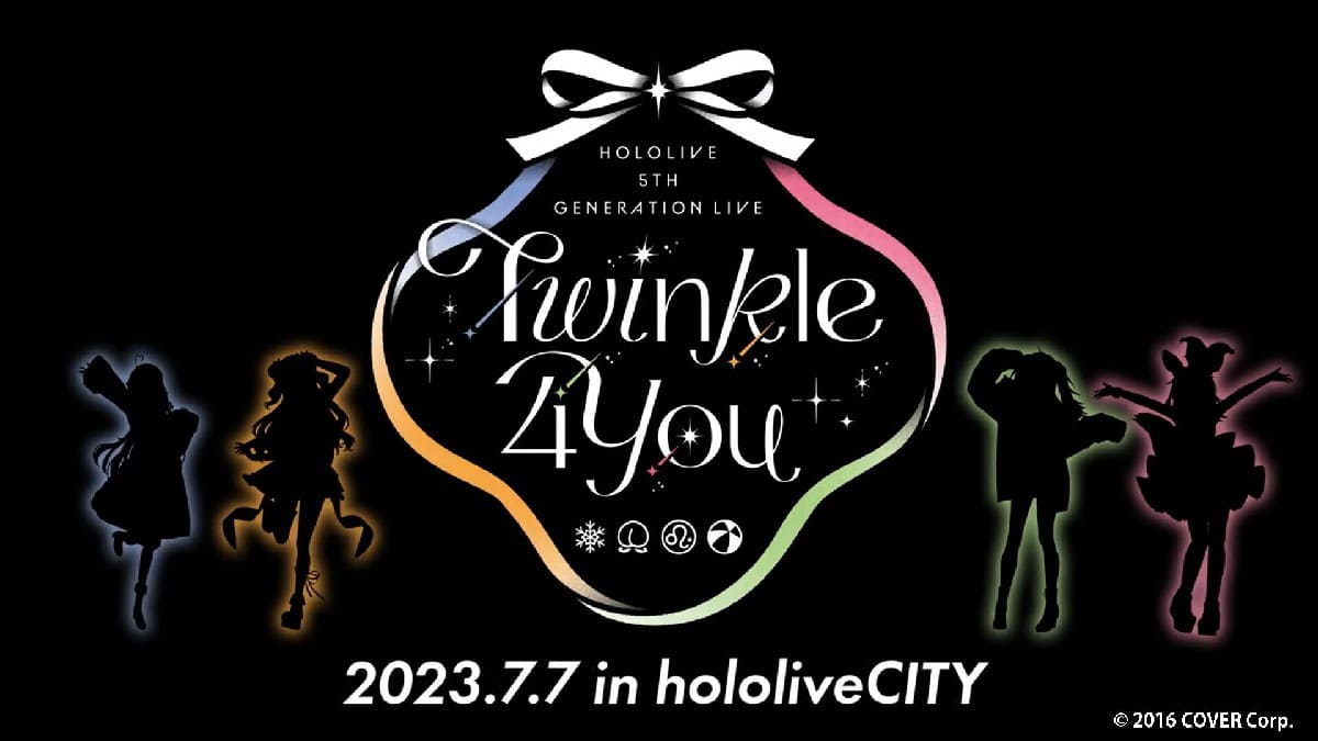ホロライブ5期生のライブイベント hololive 5th Generation Live “Twinkle 4 You” 開催決定