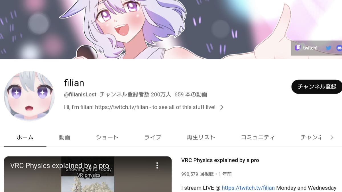 filian Becomes the 3rd Active English-Speaking VTuber in History to Reach 2 Million YouTube Subscribers