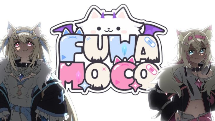 FUWAMOCO (Fuwawa Abyssgard / Mococo Abyssgard)