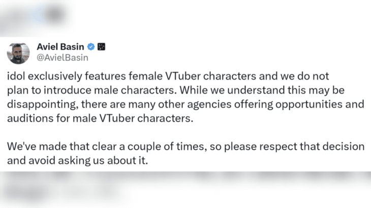 Idol社 CEO「男性VTuberの導入」は予定していないと明言