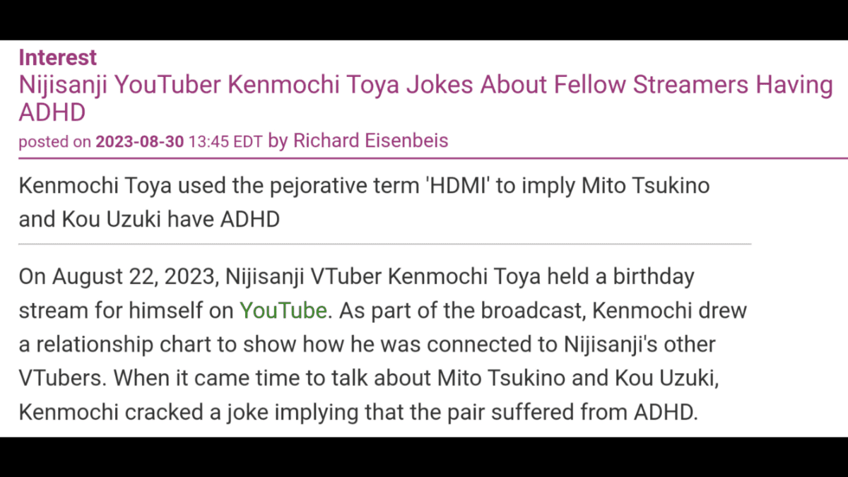 NIJISANJI VTuber Kenmochi Toya's “ADHD Comment” is Reported Critically