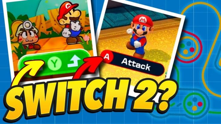 任天堂 Nintendo Direct内で新型Switchの存在を示唆か 海外メディアが指摘