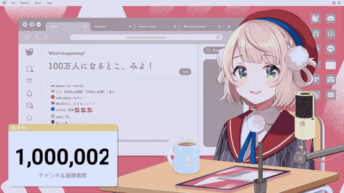 Shigure Ui Becomes the First Independent (Individual) VTuber in Japan to Reach 1 Million YouTube Subscribers