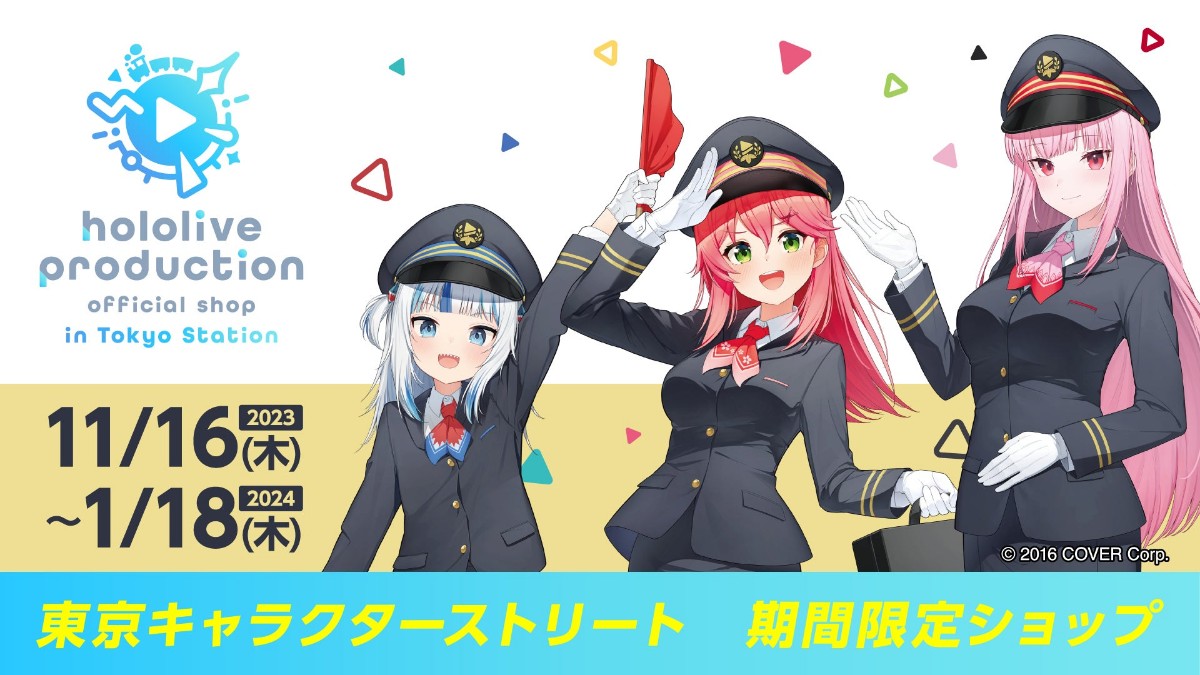 hololive Production Opens Limited Time Shop at Tokyo Character Street