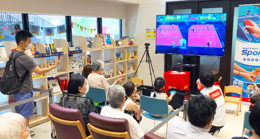 Nintendo Begins Events with Nintendo Switch for the Elderly