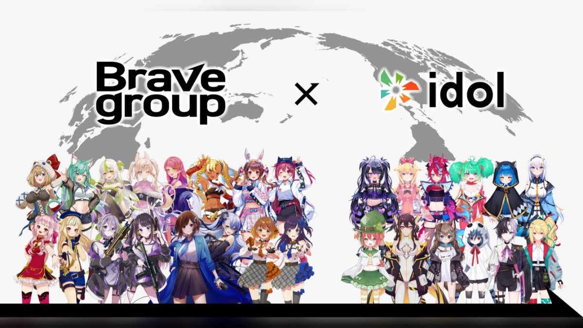 Brave group Signed a Business Alliance Agreement with Idol Company