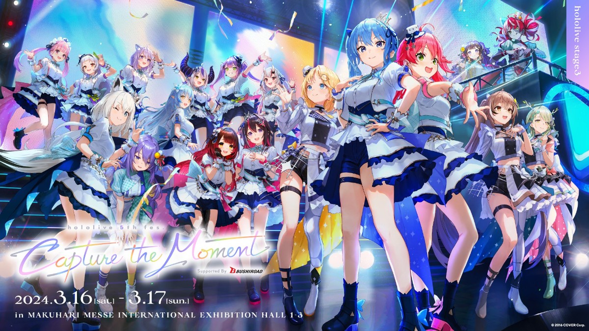 "hololive SUPER EXPO 2024 & hololive 5th fes. Capture the Moment" Key Visual & PV Revealed