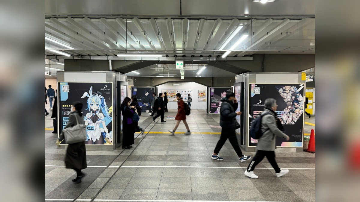 Phase Connect 新人VTuber「PhaseKALEiDO」5名のPR広告等がJR秋葉原駅構内で公開