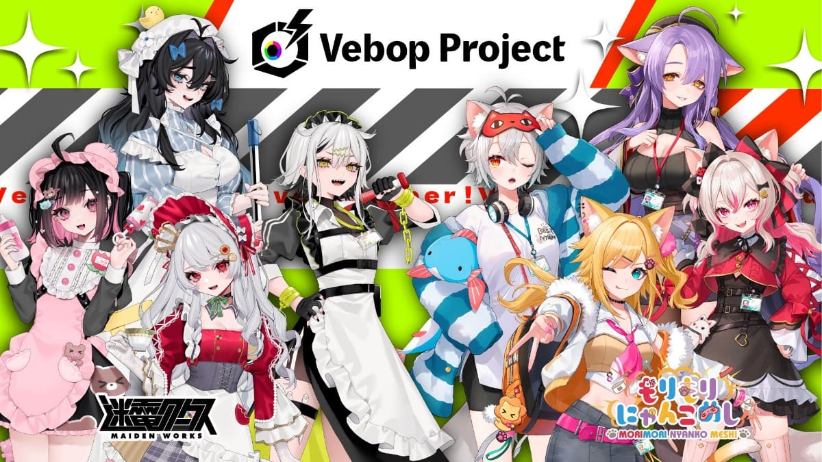 VTuber事務所 Vebop Project 1期生8名がデビュー