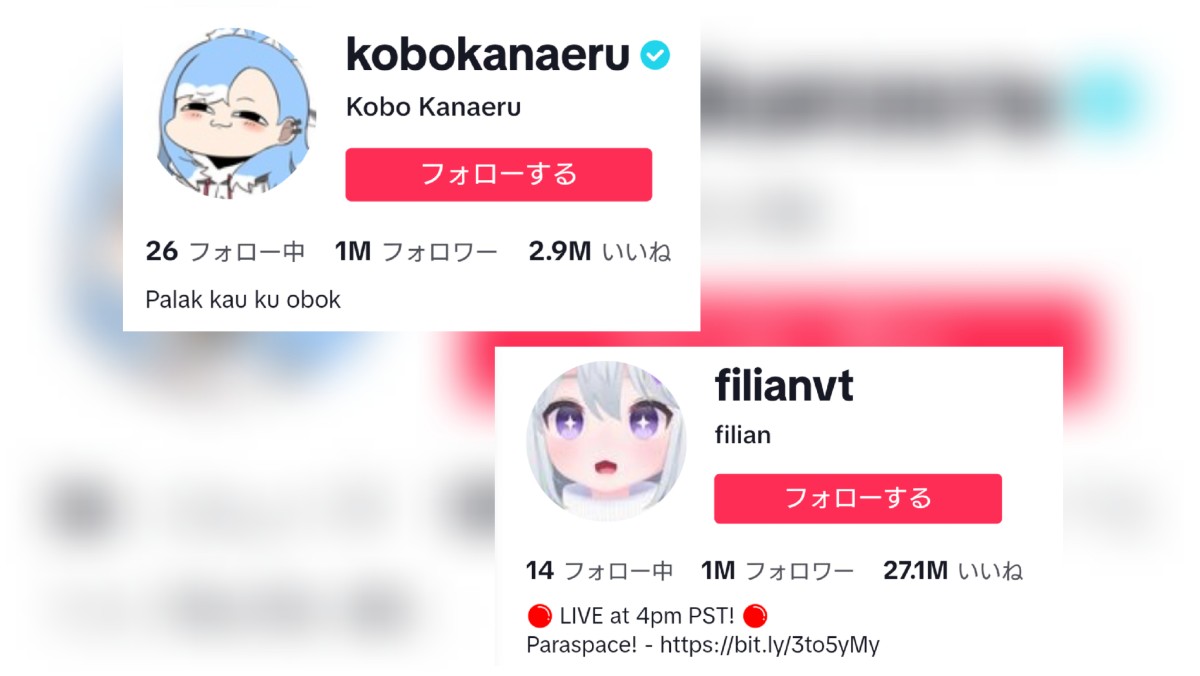 VTuber こぼ・かなえる (Kobo Kanaeru) & filian TikTokフォロワー数100万人を達成