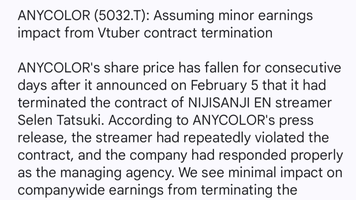 Goldman Sachs Maintains Investment Decision on ANYCOLOR After VTuber Selen Tatsuki's Terminated?