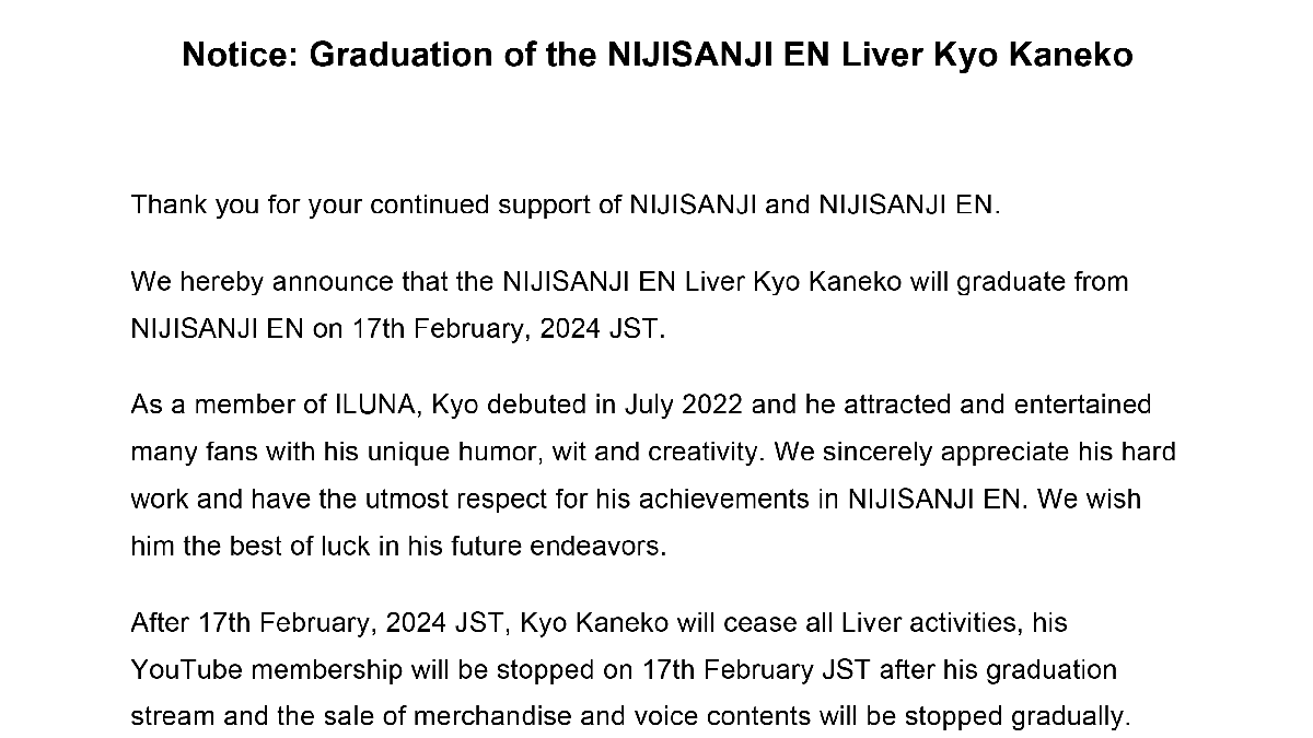 NIJISANJI EN (New) VTuber Kyo Kaneko to Graduate on February 17 (JST)
