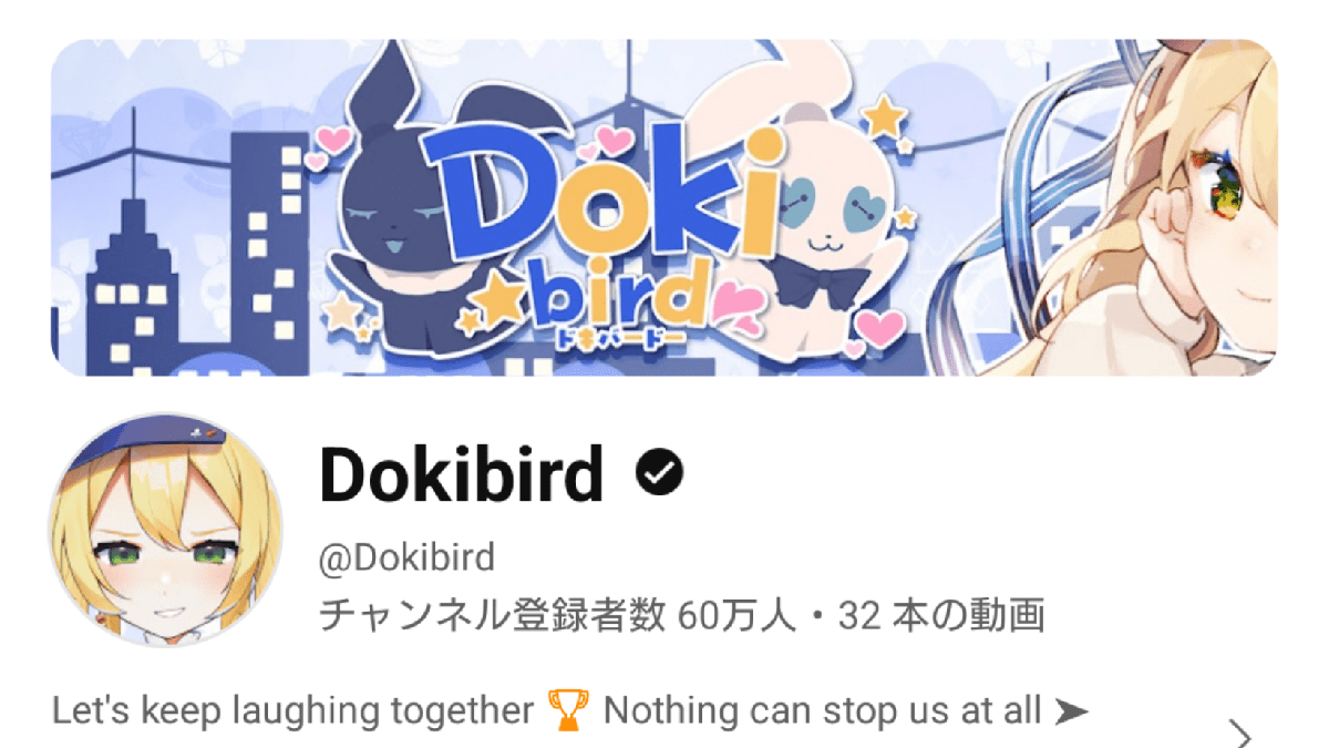 VTuber Dokibird Reached YouTube Subscribers 600K