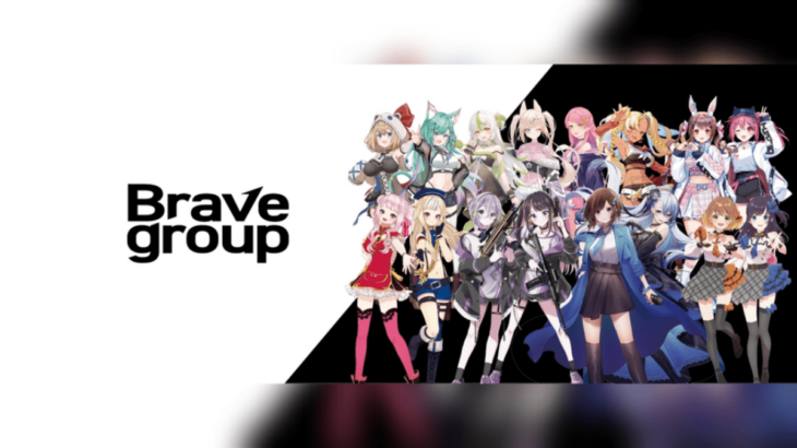 Brave group 新規バーチャルK-POPプロジェクトの始動を計画か