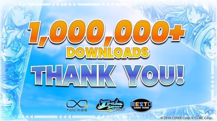 ホロライブのファンメイド格闘ゲーム「Idol Showdown」ダウンロード本数が100万本を突破